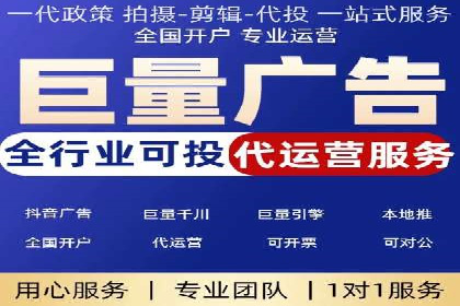 信息流产品运营实战经验